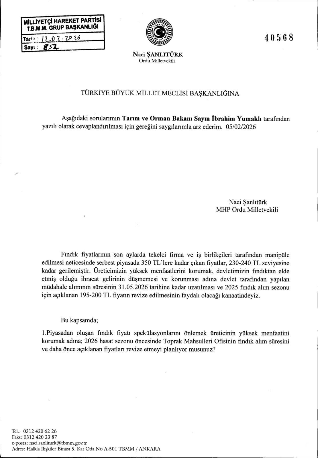 657695908 3809725652501199 5652255437867602713 N